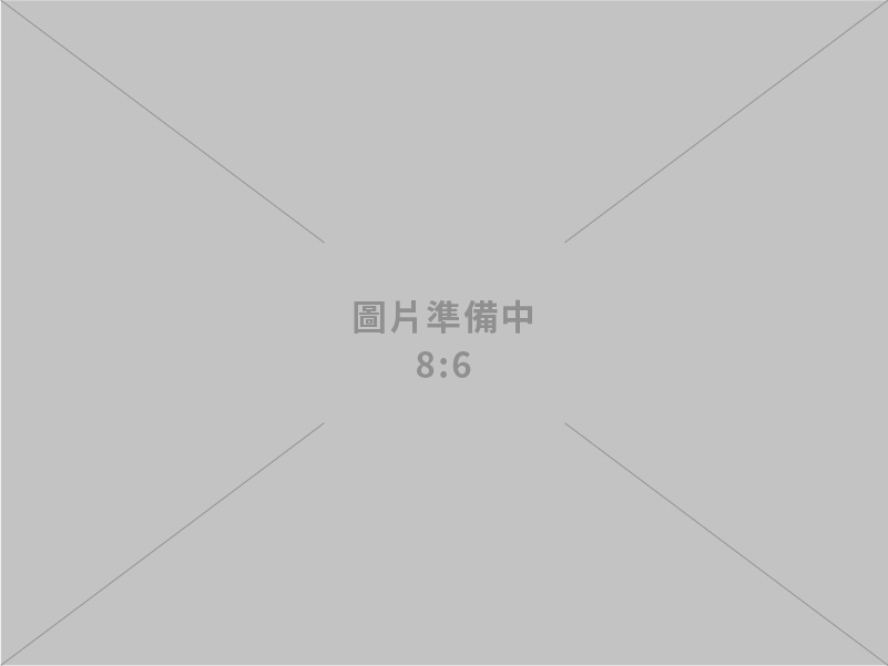 勝瑞興營造有限公司